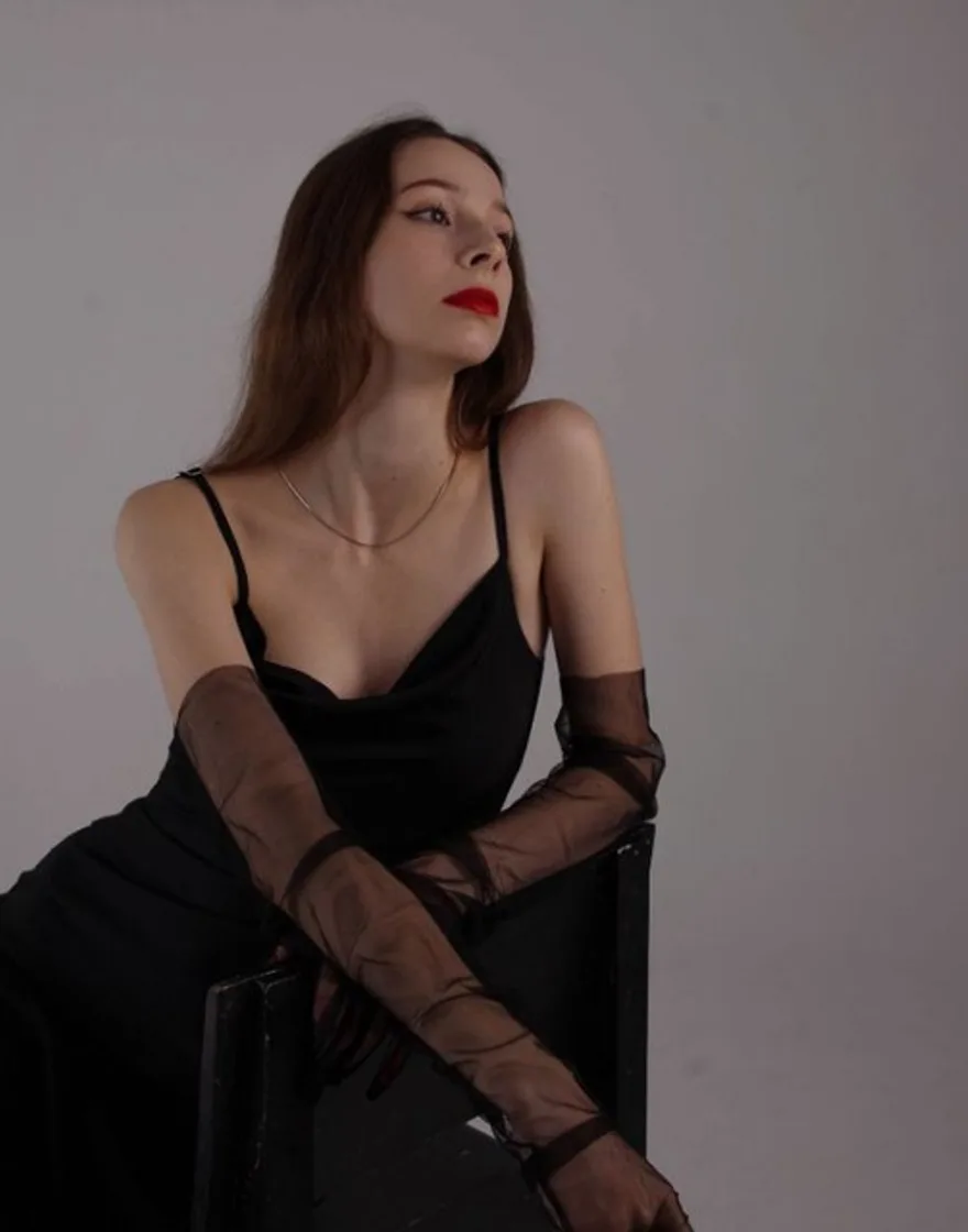 Ариана